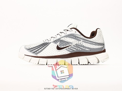 Sneakers Nike Zoom Skylon 11, quattro colorazioni 39