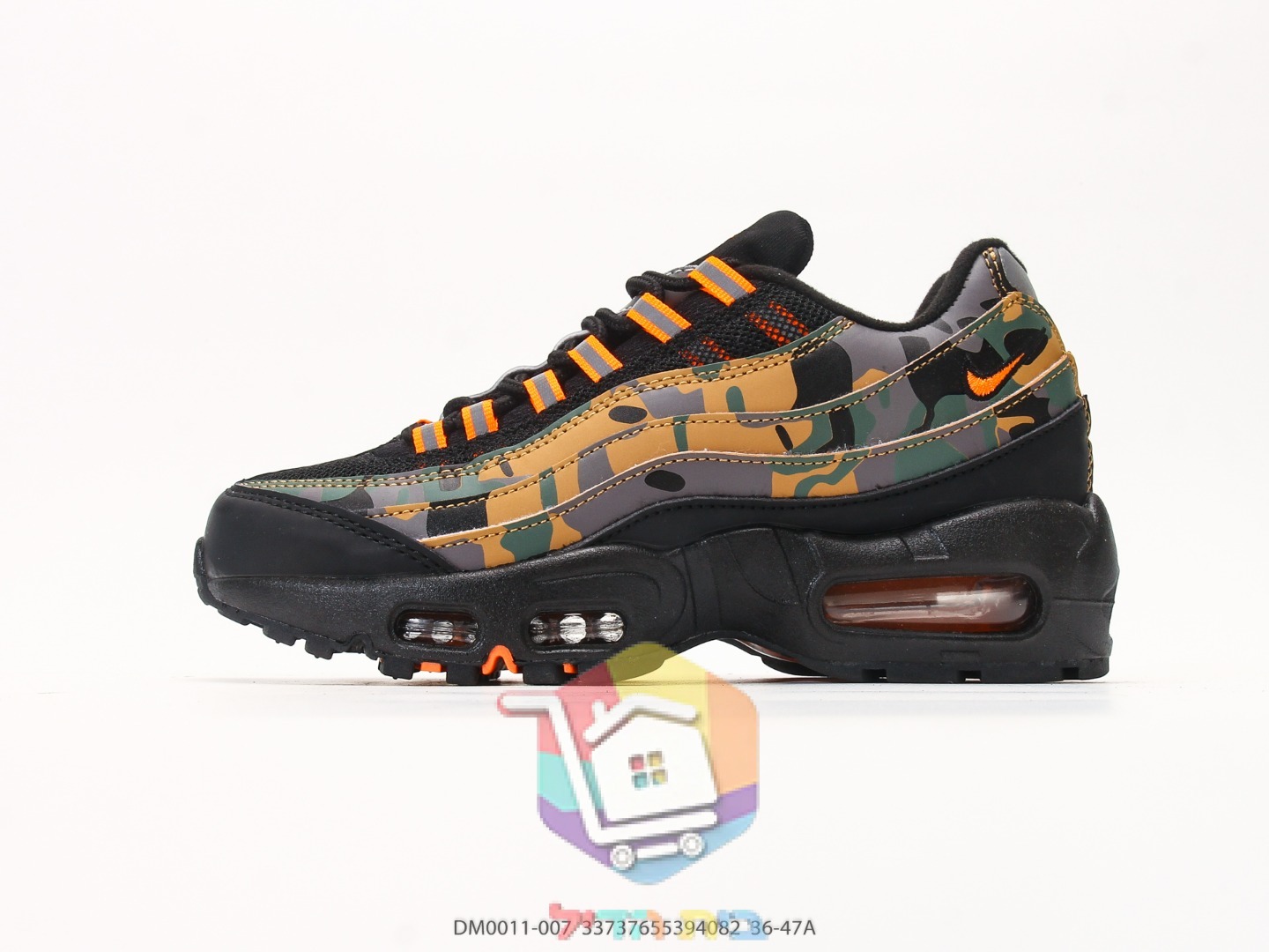 Sneakers Nike Air Max 95, sei colorazioni