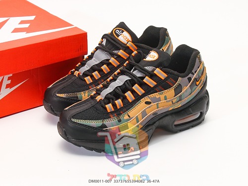 Sneakers Nike Air Max 95, sei colorazioni 1