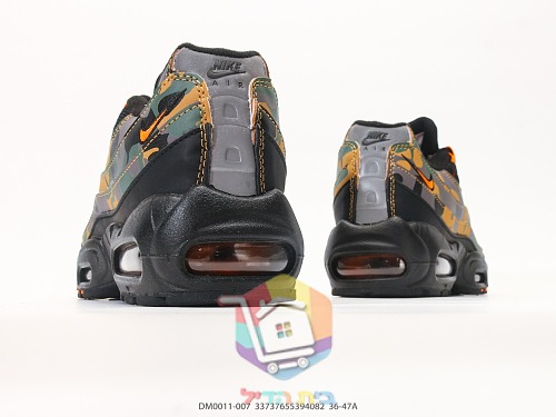 Sneakers Nike Air Max 95, sei colorazioni 4