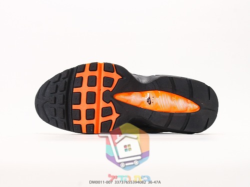 Sneakers Nike Air Max 95, sei colorazioni 6