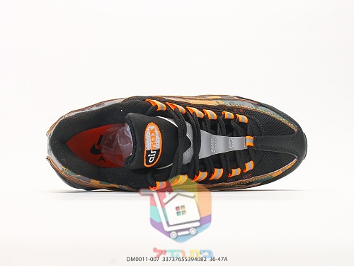 Sneakers Nike Air Max 95, sei colorazioni 7