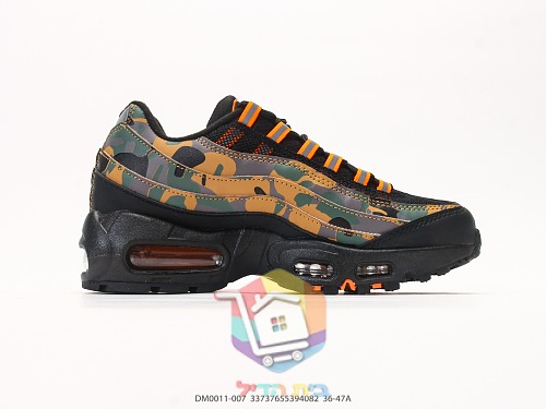 Sneakers Nike Air Max 95, sei colorazioni 8