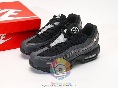 Sneakers Nike Air Max 95, sei colorazioni 11