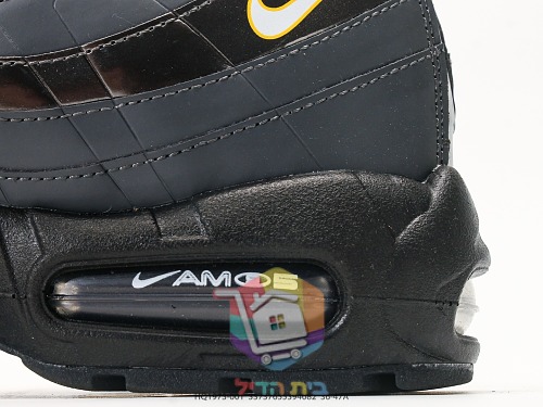 Sneakers Nike Air Max 95, sei colorazioni 13