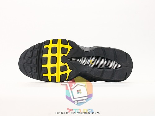Sneakers Nike Air Max 95, sei colorazioni 16