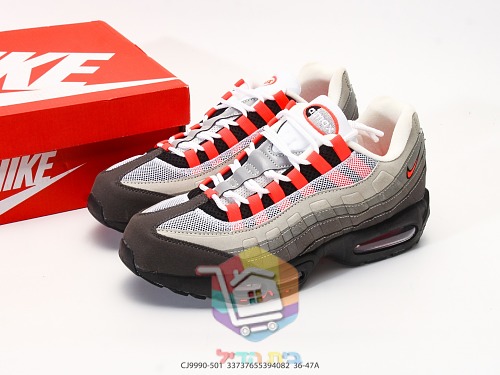 Sneakers Nike Air Max 95, sei colorazioni 19