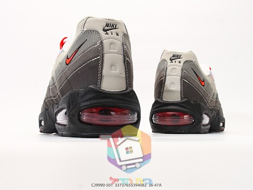 Sneakers Nike Air Max 95, sei colorazioni 22
