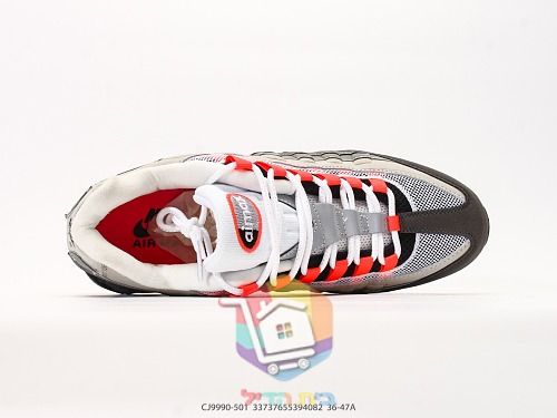 Sneakers Nike Air Max 95, sei colorazioni 25