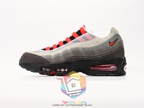 Sneakers Nike Air Max 95, sei colorazioni 27