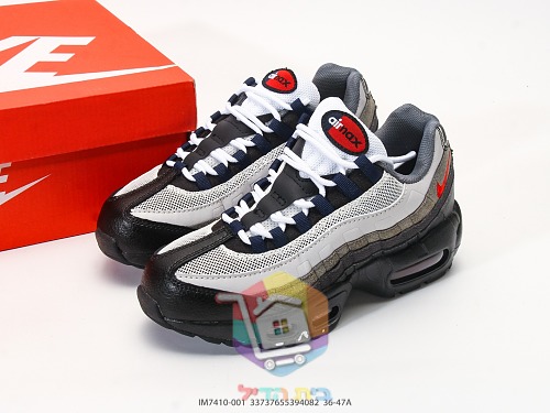 Sneakers Nike Air Max 95, sei colorazioni 29