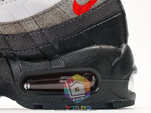 Sneakers Nike Air Max 95, sei colorazioni 31