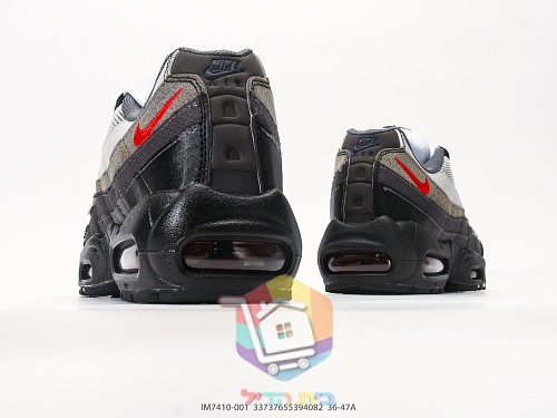 Sneakers Nike Air Max 95, sei colorazioni 32