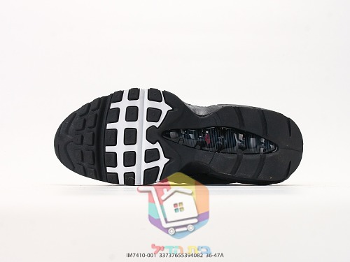 Sneakers Nike Air Max 95, sei colorazioni 34