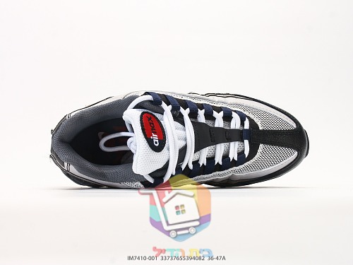 Sneakers Nike Air Max 95, sei colorazioni 35