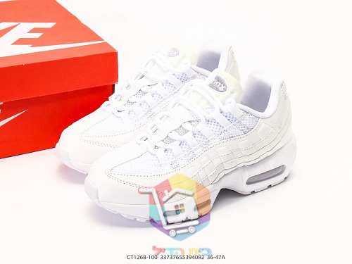Sneakers Nike Air Max 95, sei colorazioni 38