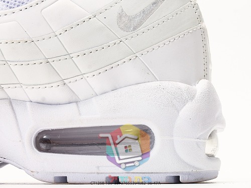 Sneakers Nike Air Max 95, sei colorazioni 40