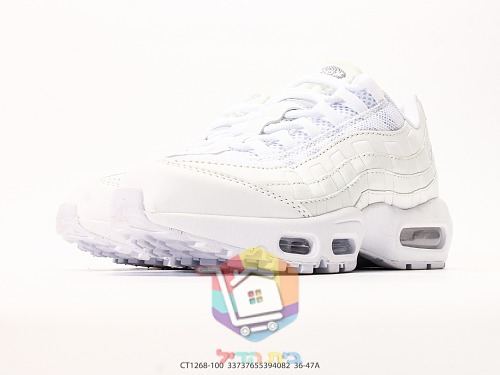 Sneakers Nike Air Max 95, sei colorazioni 42