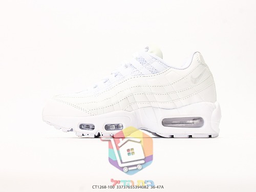 Sneakers Nike Air Max 95, sei colorazioni 46