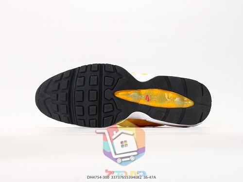 Sneakers Nike Air Max 95, sei colorazioni 53