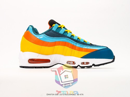 Sneakers Nike Air Max 95, sei colorazioni 55