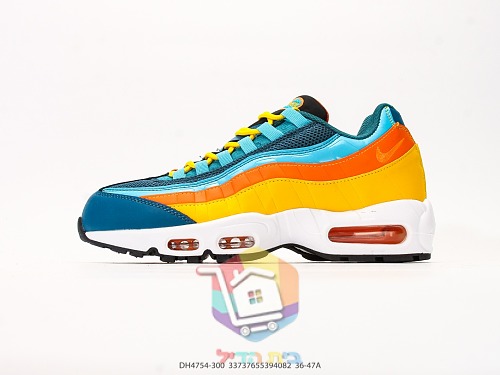 Sneakers Nike Air Max 95, sei colorazioni 56