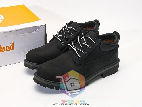 נעלי Timberland Classic Oxford שחור, חום-צהוב 2