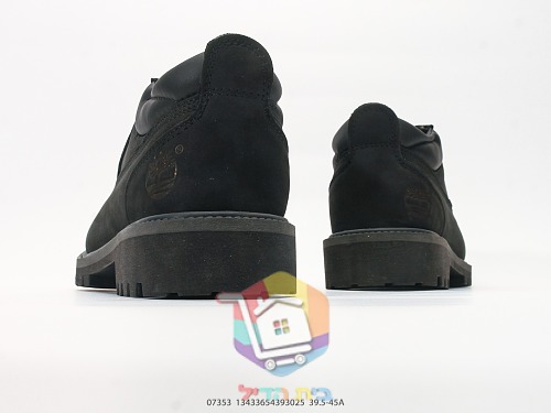נעלי Timberland Classic Oxford שחור, חום-צהוב 5