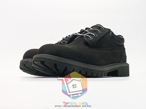 נעלי Timberland Classic Oxford שחור, חום-צהוב 6