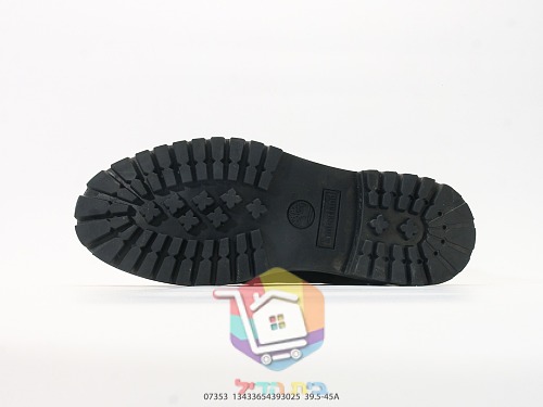 נעלי Timberland Classic Oxford שחור, חום-צהוב 7
