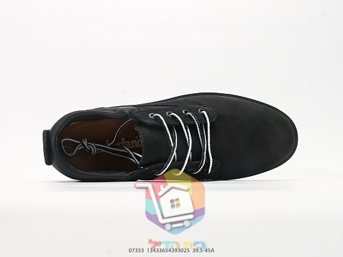 נעלי Timberland Classic Oxford שחור, חום-צהוב 8