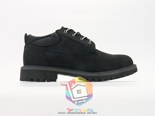 נעלי Timberland Classic Oxford שחור, חום-צהוב 9