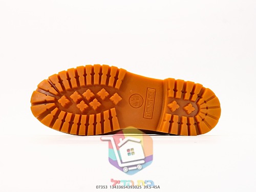 נעלי Timberland Classic Oxford שחור, חום-צהוב 12