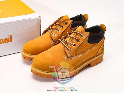 נעלי Timberland Classic Oxford שחור, חום-צהוב 13