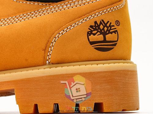 נעלי Timberland Classic Oxford שחור, חום-צהוב 15