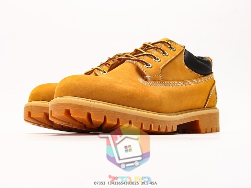 נעלי Timberland Classic Oxford שחור, חום-צהוב 17