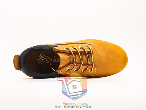 נעלי Timberland Classic Oxford שחור, חום-צהוב 18