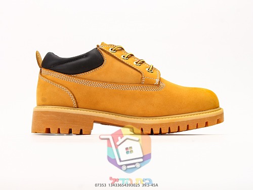 נעלי Timberland Classic Oxford שחור, חום-צהוב 19
