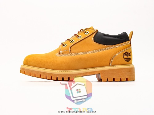 נעלי Timberland Classic Oxford שחור, חום-צהוב 20