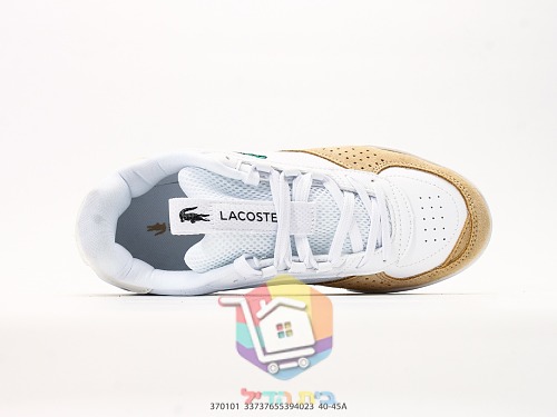נעלי Lacoste Slam Break בארבעה גוונים 7