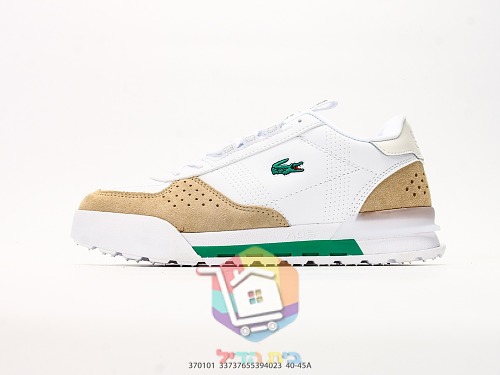 נעלי Lacoste Slam Break בארבעה גוונים 9