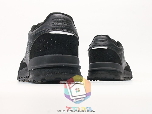 נעלי Lacoste Slam Break בארבעה גוונים 24