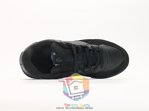 נעלי Lacoste Slam Break בארבעה גוונים 27