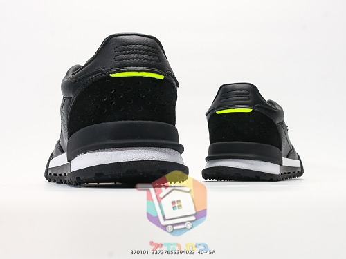 נעלי Lacoste Slam Break בשישה גוונים 4
