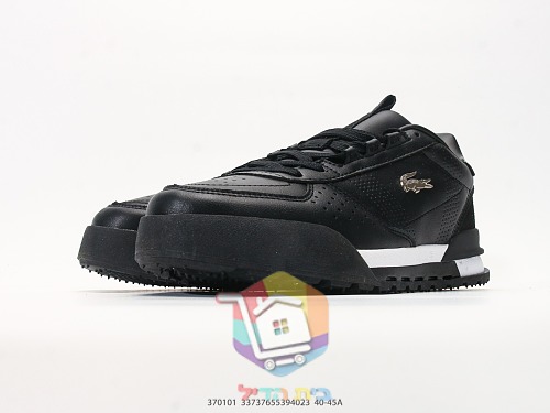 נעלי Lacoste Slam Break בשישה גוונים 5