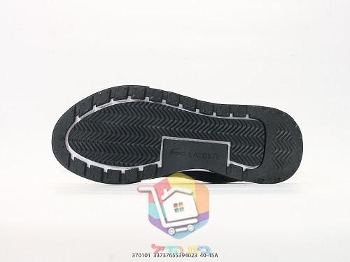 נעלי Lacoste Slam Break בשישה גוונים 6