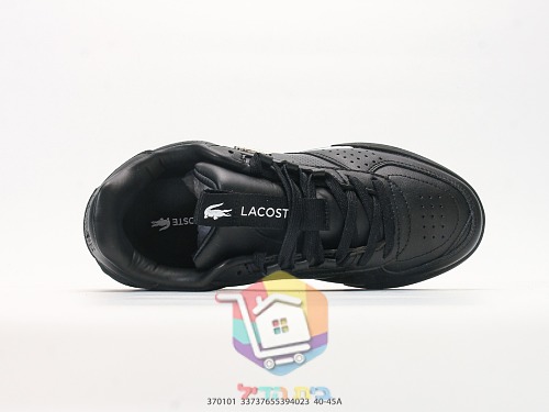 נעלי Lacoste Slam Break בשישה גוונים 7