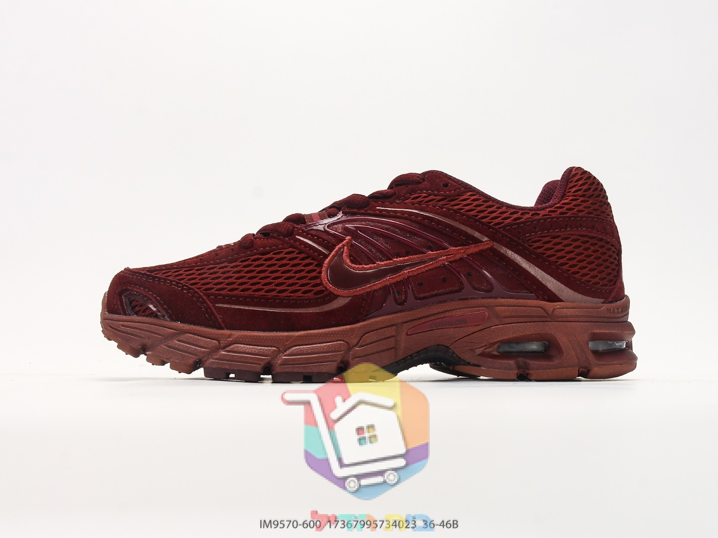 נעלי Nike Air Max Moto 2K בורדו