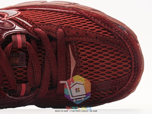נעלי Nike Air Max Moto 2K בורדו 1