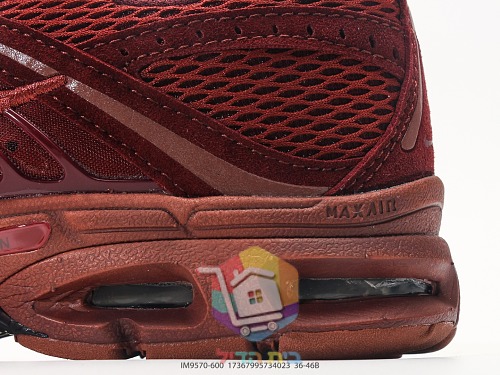 נעלי Nike Air Max Moto 2K בורדו 2